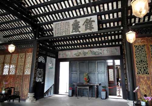 Kompleks kuno Mandarin's House (m.visitourchina.com)