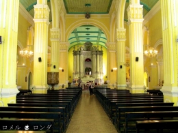 Keadaan dalam Gereja St. Augustine (Sumber: photobento.wordpress.com)