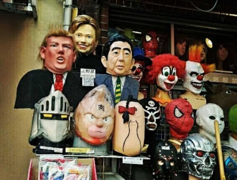 Trump, Hilary dan Abe-san kumpul2 (dokumentasi Pribadi)