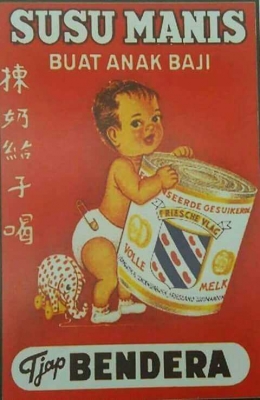 Iklan Produk Susu di Indonesia (Tahun tidak diketahui)