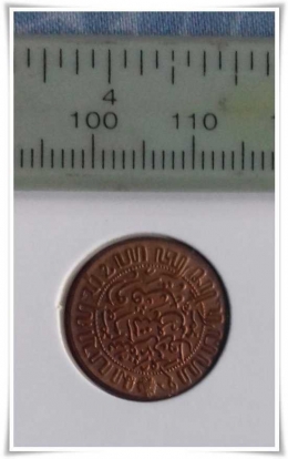 Sisi belakang koin 1/2 cent (Dokpri)