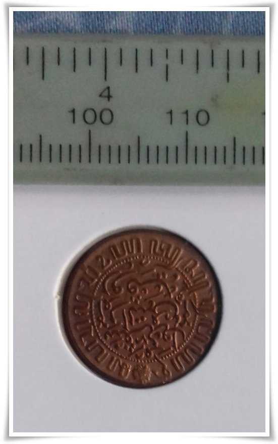 Sisi belakang koin 1/2 cent (Dokpri)
