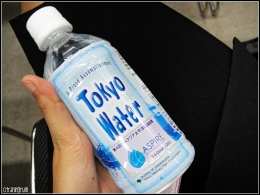 Tokyo Water versi botol (Dokpri)