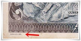 Tanda del (delinavit) pada kiri bawah uang Rp10 (Dokpri)