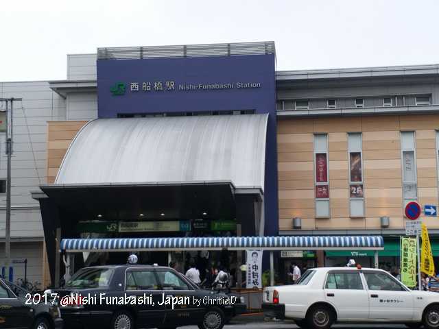 Nishi Funabashi, sebuah "kota transit", pertemuan 5 perlintasan kereta di Chiba. Dokumentasi pribadi