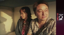 Pemuda Tiongkok yang mendapatkan istri dari Indonesia. Photo: Al Jazeera, i.ytimg.com 