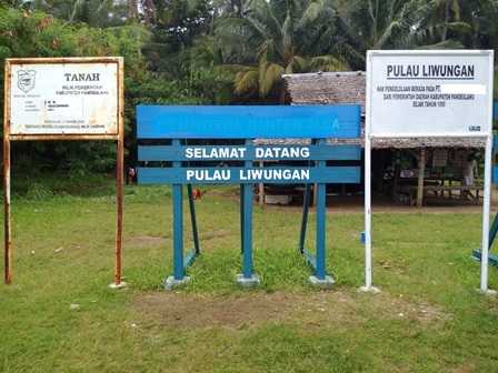 Papan Petunjuk Kepemilikan Pulau Liwungan (Dokpri)