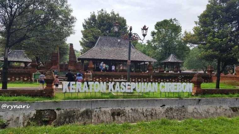 Gerbang Depan Keraton Kasepuhan Cirebon (dok pri)