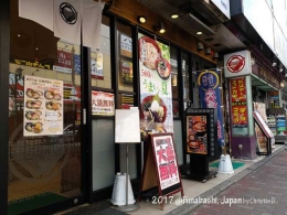 Dokumen pribadi, Beragam masakan dan panganan khas Jepang, yang betebaran di sepanjang jalan 