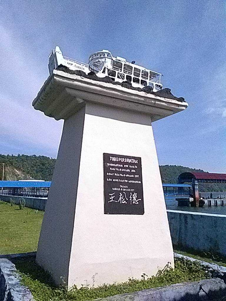 Tugu Peringatan Tenggelamnya KMP Gurita di Balohan Sabang