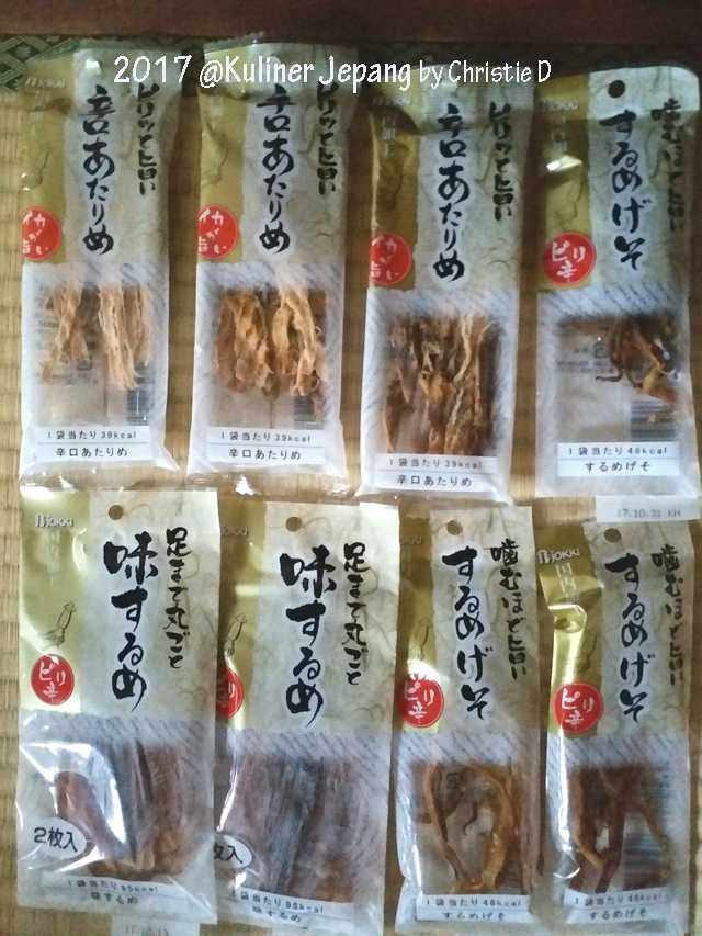 Funabashi Kota Belanja untuk Turis yang Tidak Siap Funabashi Kota Belanja untuk Turis yang Tidak Siap