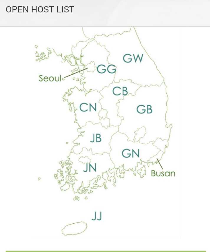 lokasi host ada di beberapa wilayah provinsi di Korea Selatan, tinggal dipilih saja daerah yang ingin dikunjungi - screenshot web wwoofkorea.org