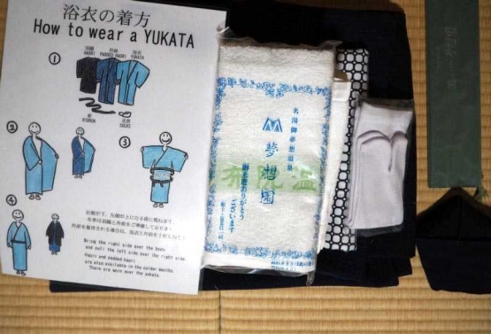 Inilah barang-barang yang boleh dibawa ke dalam onsen - pic: flickr