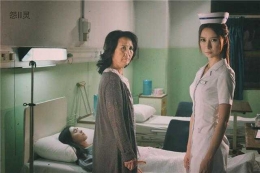 Adegan di rumah sakit (sumber: cinema.com.my)