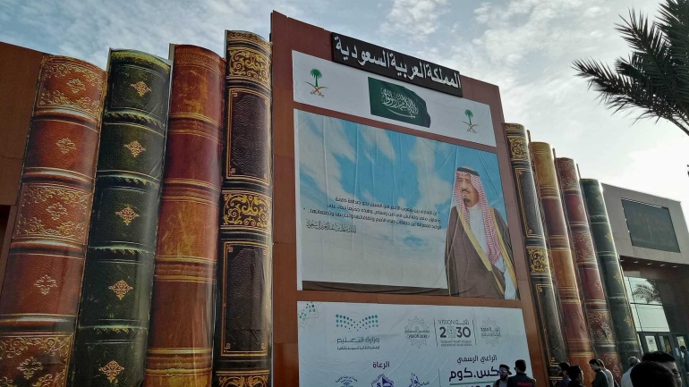 Stand Buku Arab Saudi di CIBF (Dokumentasi Pribadi)