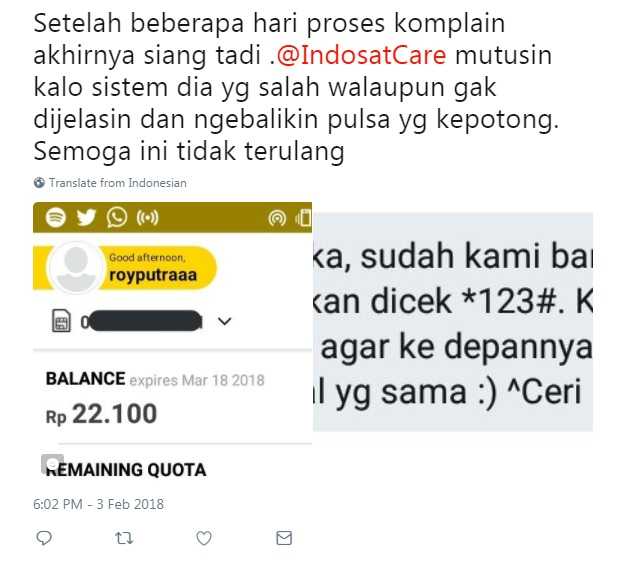 tangkapan layar pengaduan