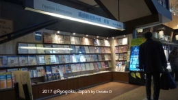 Inilah duniaku! Aku bisa mencari informasi apapun tentang Jepang, Tokyo, khususnya Ryogoku! Setiap tempat dengan brosure, aku pasti ambil (gratis) untuk mencari informasi. Dokumen pribadi