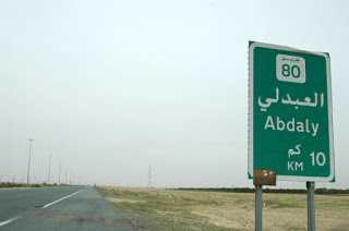 Abdaly, kota perbatasan yang menjadi saksi bagaimana 10.000 orang lebih, mati di jalan ini.