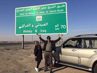 Border Iraq, sekitar 120 Km dari Kuwait City. Jalannya lurus dan tidak ada bangunan atau pohon di sepanjang jalan.