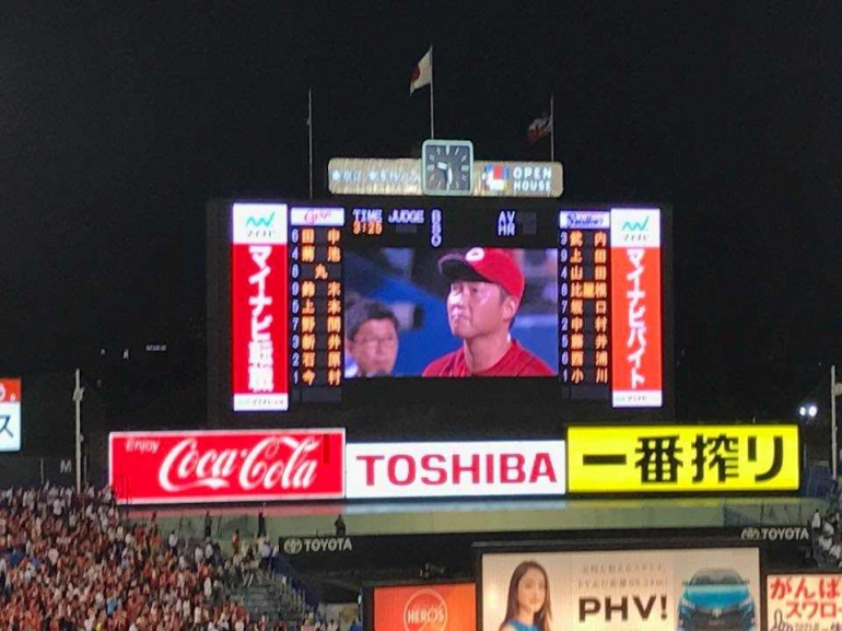 Arai, Baseball Player Carp Hiroshima, Idola si sulung! (Dokumentasi Pribadi)