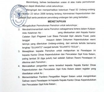 Cara Mengurus Perubahan Nama Di Pengadilan Negeri Halaman