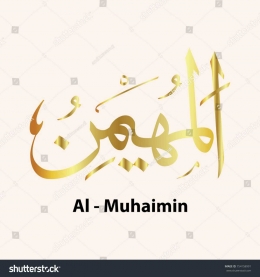 Al-Muhaimin (Sumber: https://www.shutterstock.com)