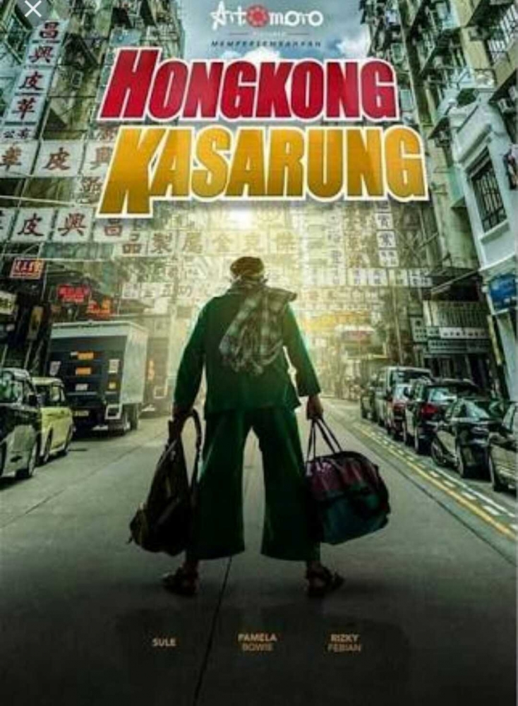 Deskripsi : Sule yg Kasarung di Hongkong I Sumber Foto : @HongkongKasarungTheMovie by IG