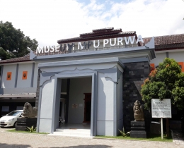Pintu gerbang Museum Mpu Purwa di Kota Malang/Dokumentasi Pribadi
