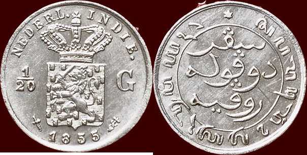 Koin 1/20 Gulden berukuran sangat kecil (Sumber: ma-shops.com)