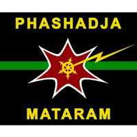Hasil gambar untuk gambar Phasadja Mataram