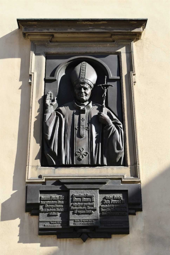 Monumen untuk memperingati Paus Yohanes Paulus II.