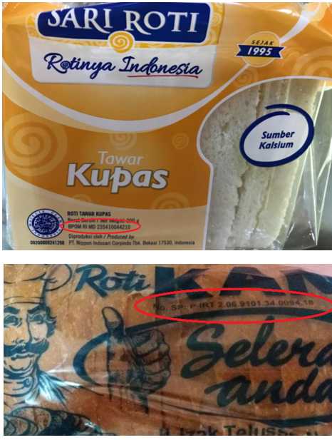 Sama-sama memproduksi roti: Sari Roti diproduksi pabrik besar, izinnya dari BPOM RI dengan kode izin MD, dan Roti Kana diproduksi oleh industri rumah tangga (home industry) izinnya dari Dinas Kesehatan setempat dengan kode izin P-IRT (foto oleh Penulis).