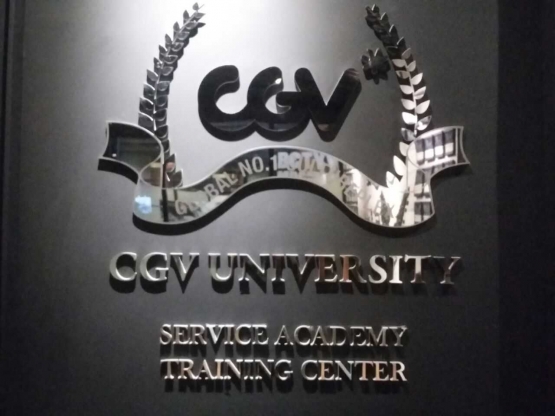 CGV University (dokpri)