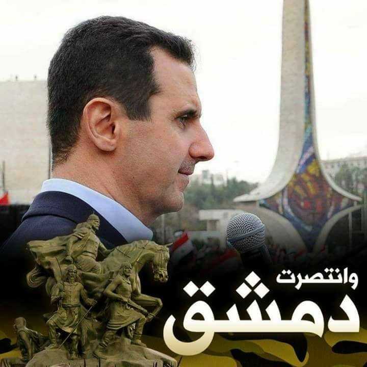 Bashar Al Assad, Presiden Suriah (dok.Syriannews)