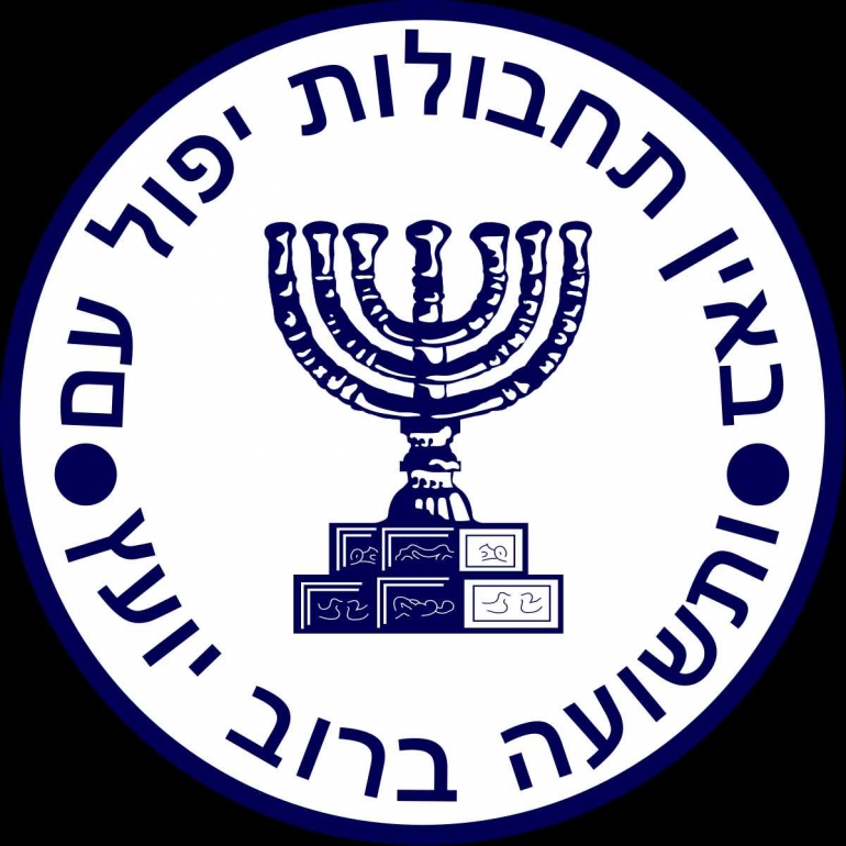 Lambang Mossad, Badan Intelijen Israel (foto: timesofisrael.com)