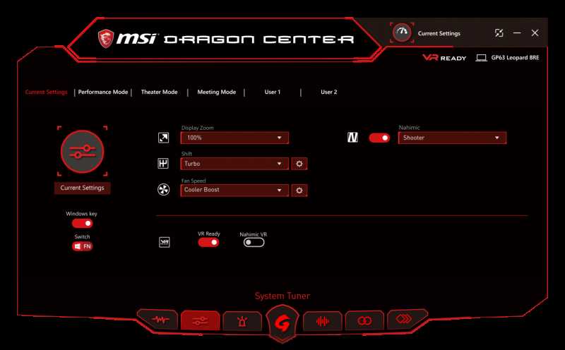 dragon center msi 2.0