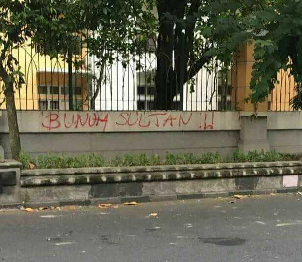 yasin disanggupi/ICJ
