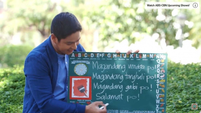 coco martin abs summer station coco martin abs summer station