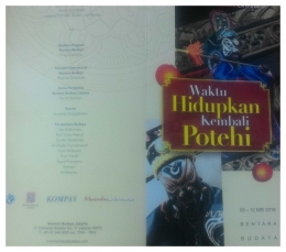 Pamflet pameran wayang potehi (foto oleh Joko Dwi)