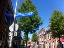 Jalan Van den Bosch, dokpri.