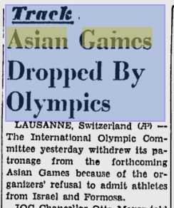 Berita di Daytona Beach Journal tentang pencabutan dukungan IOC terhadap Asian Games IV (sumber: news.google.com)