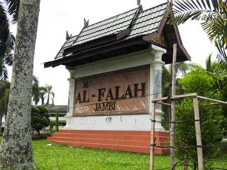 Papan Nama Masjid Al Falah (Dokpri)