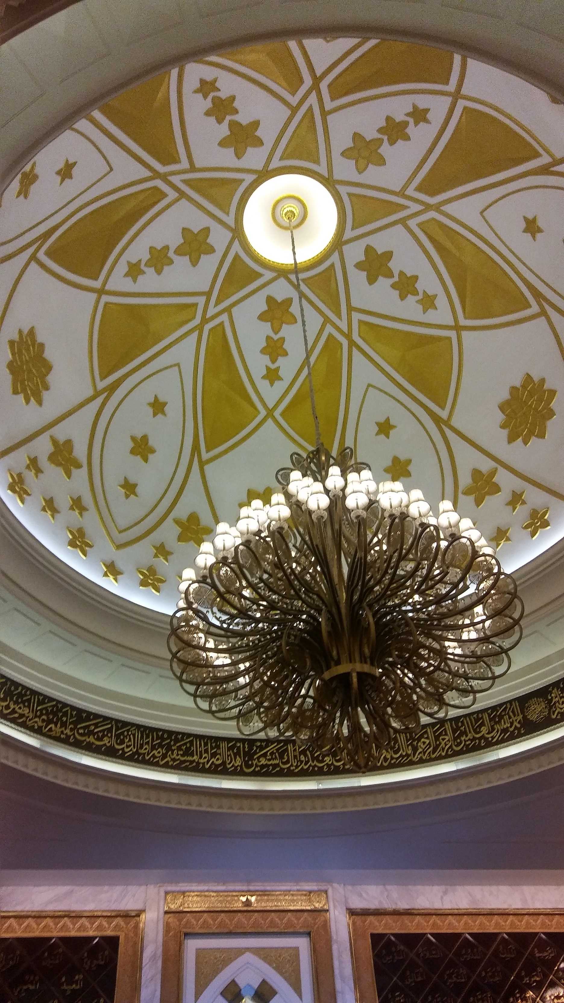 Kubah Masjid Agung Trans Studio Bandung - Dok. Susanti Hara