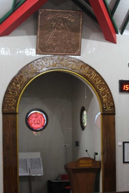 Dalam Masjid. Dokpri