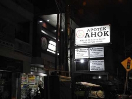 Apotek Ahok di Simpang Pulai (Dokpri)