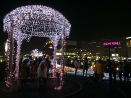 Sakura Park AEON Mall BSD (dok.pribadi)