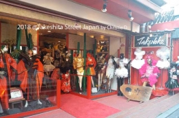 Salah satu toko di Takeshita Street, yang menjual berbagai baju2 "aneh" untuk konsumsi anak2 muda Jeang, terutama untuk berdandan ala "Harajuku Style" | Dokumentasi pribadi
