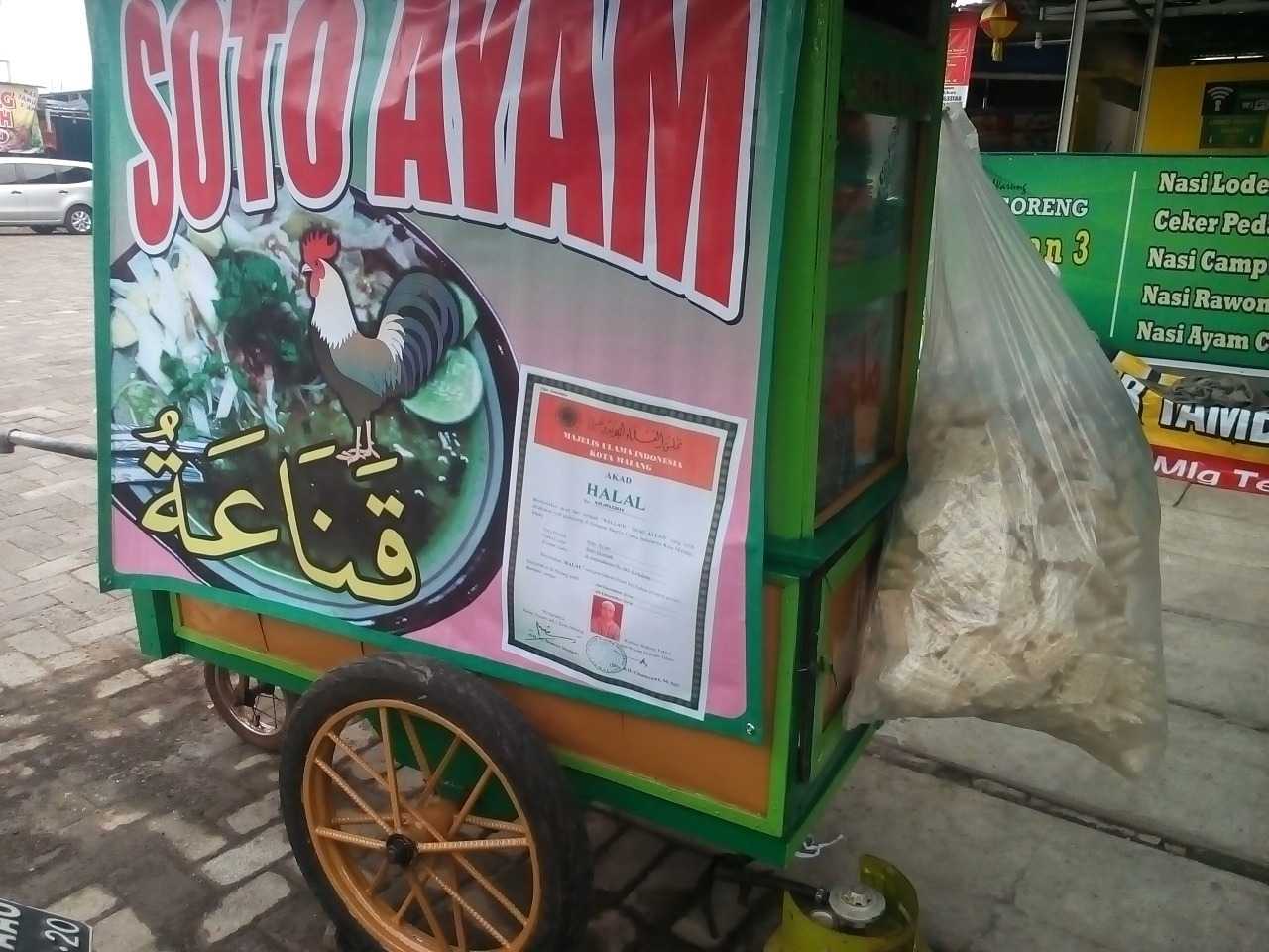 Soto qonaah belakang UIN Malang memiliki label halal dok. Pri