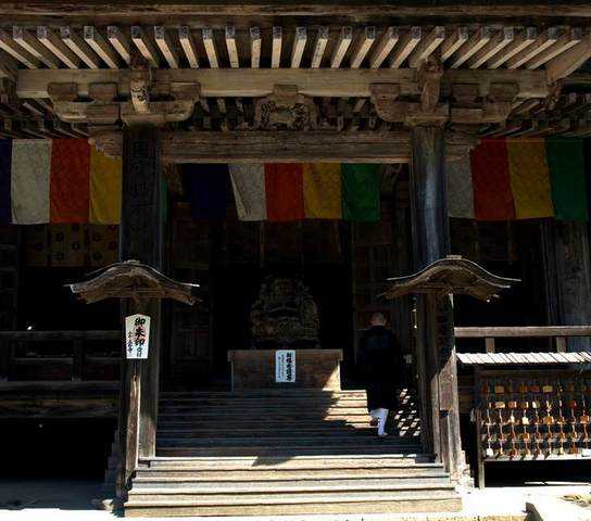 Konponchuudou (Dokumentasi Pribadi)