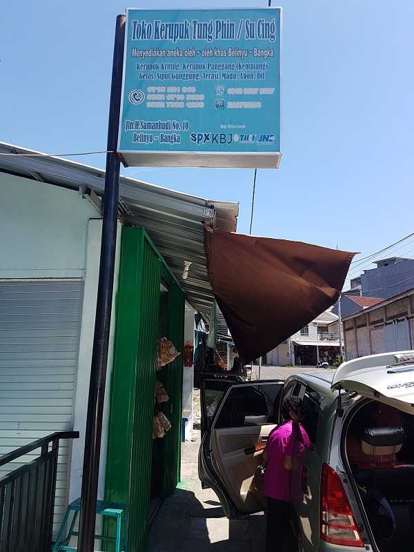 Toko Tung Pin (Dok. Pribadi)